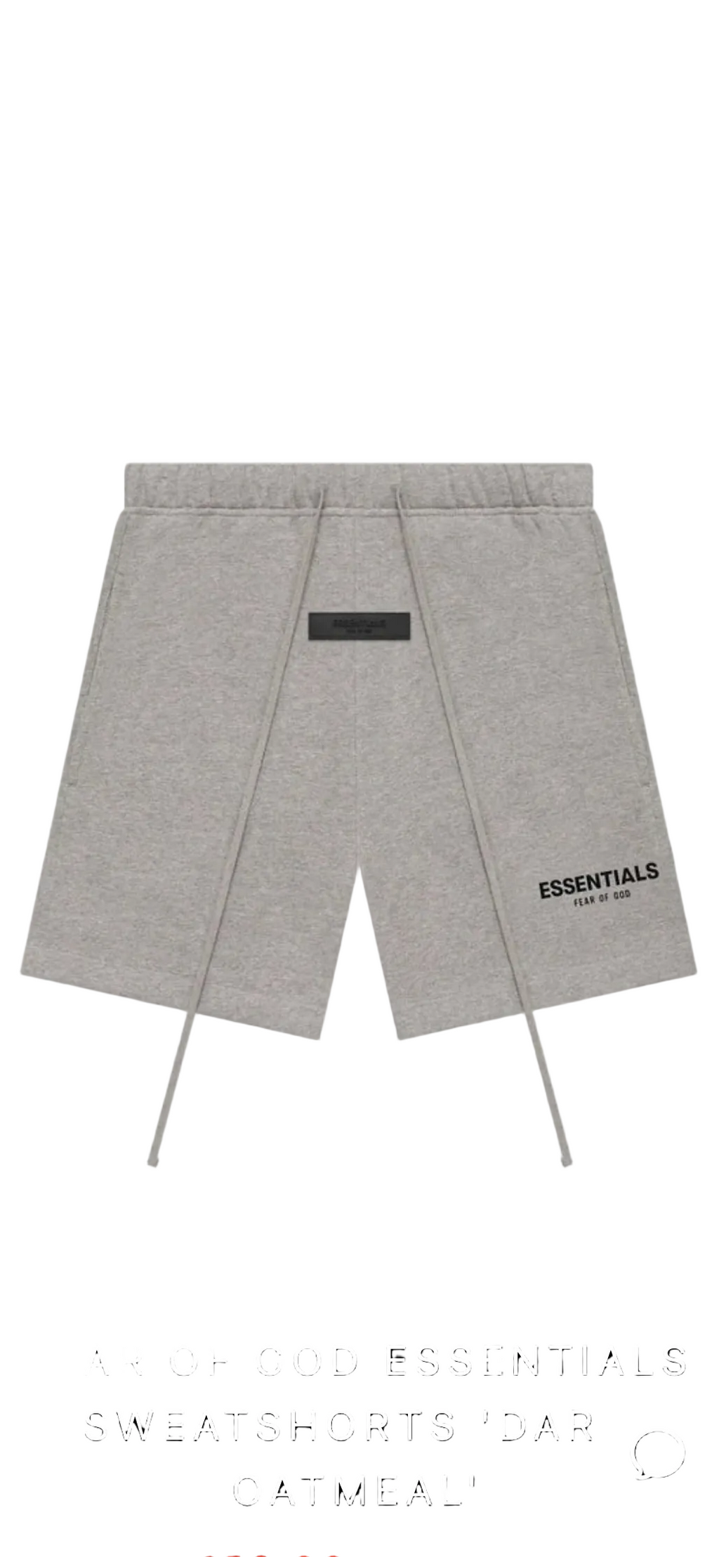 essentials shorts